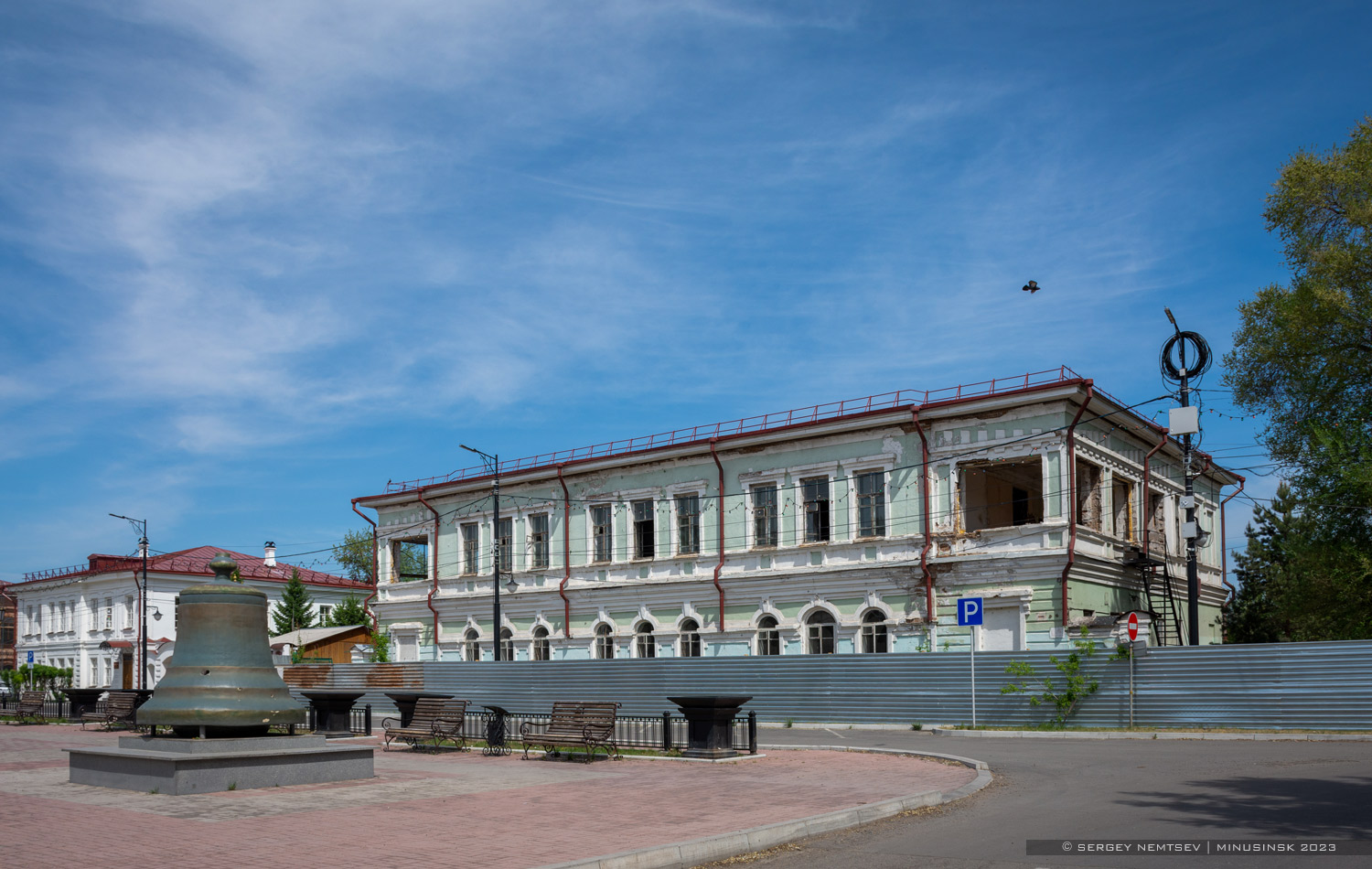 Минусинск, Улица Ленина, 75
