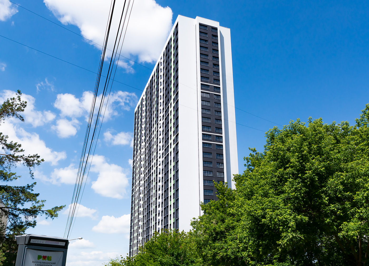 Ufa, Улица Сагита Агиша, 13/2 стр.