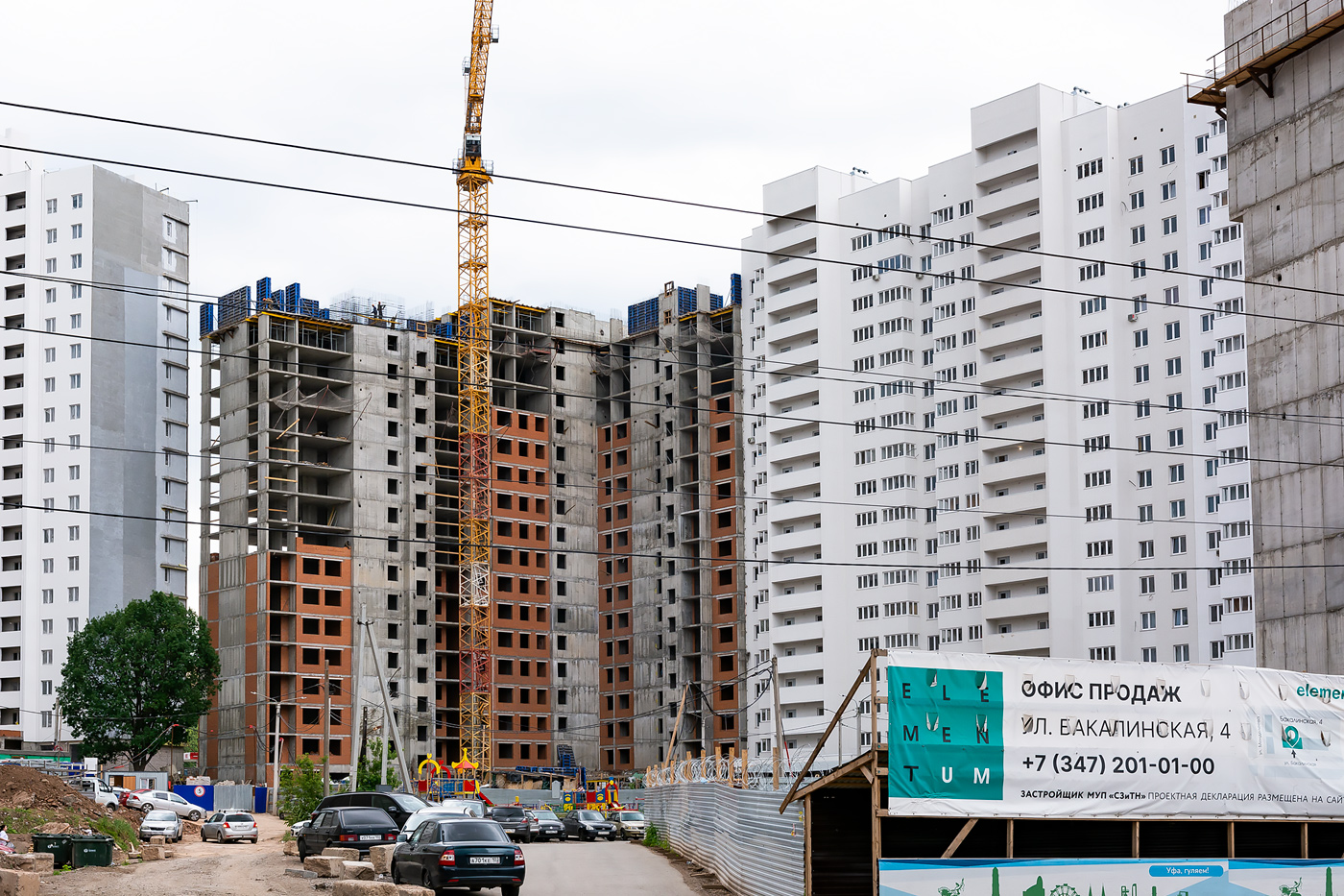 Уфа, Улица Менделеева, 124 стр; Бакалинская улица, 4