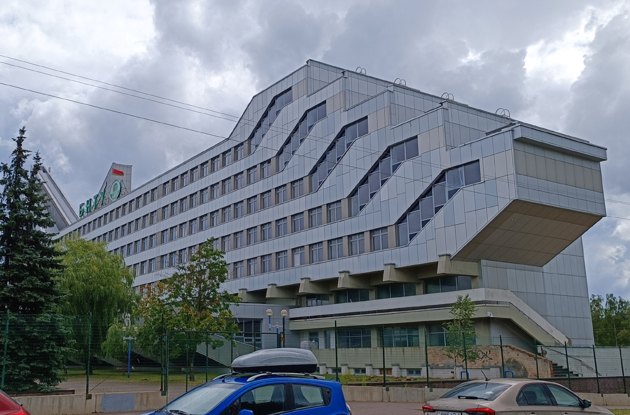 Минск, Проспект Независимости, 150