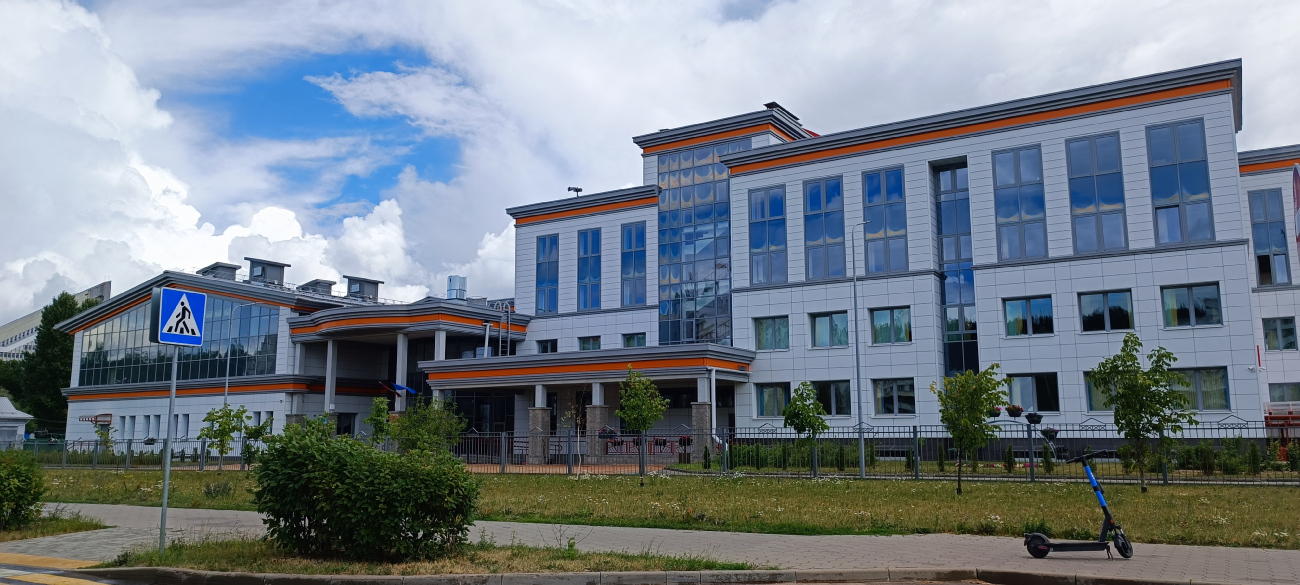 Минск, Университетский проезд, 5