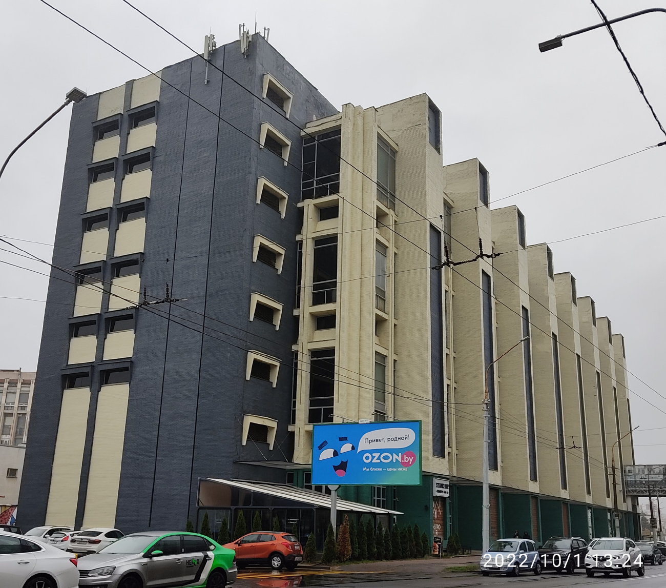 Минск, Проспект Машерова, 11 / Улица Куйбышева, 45