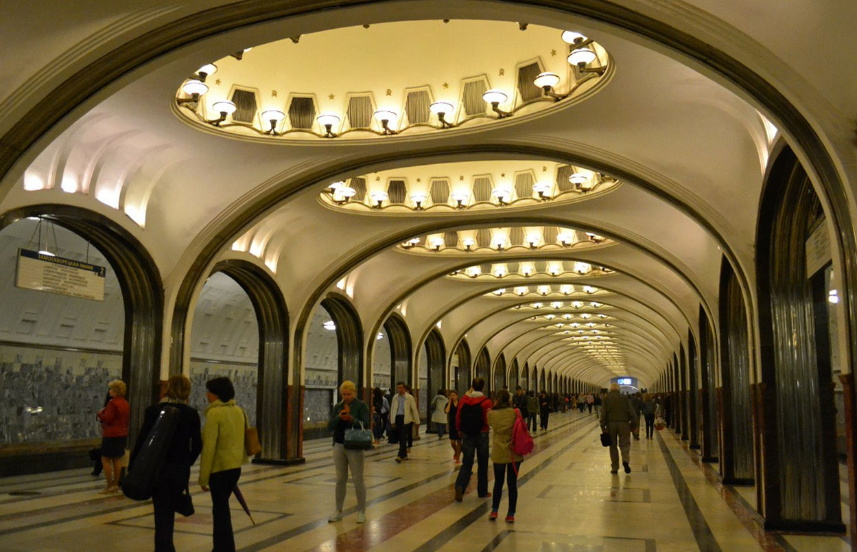 Москва, Замоскворецкая линия Московского метрополитена, станция метро «Маяковская»
