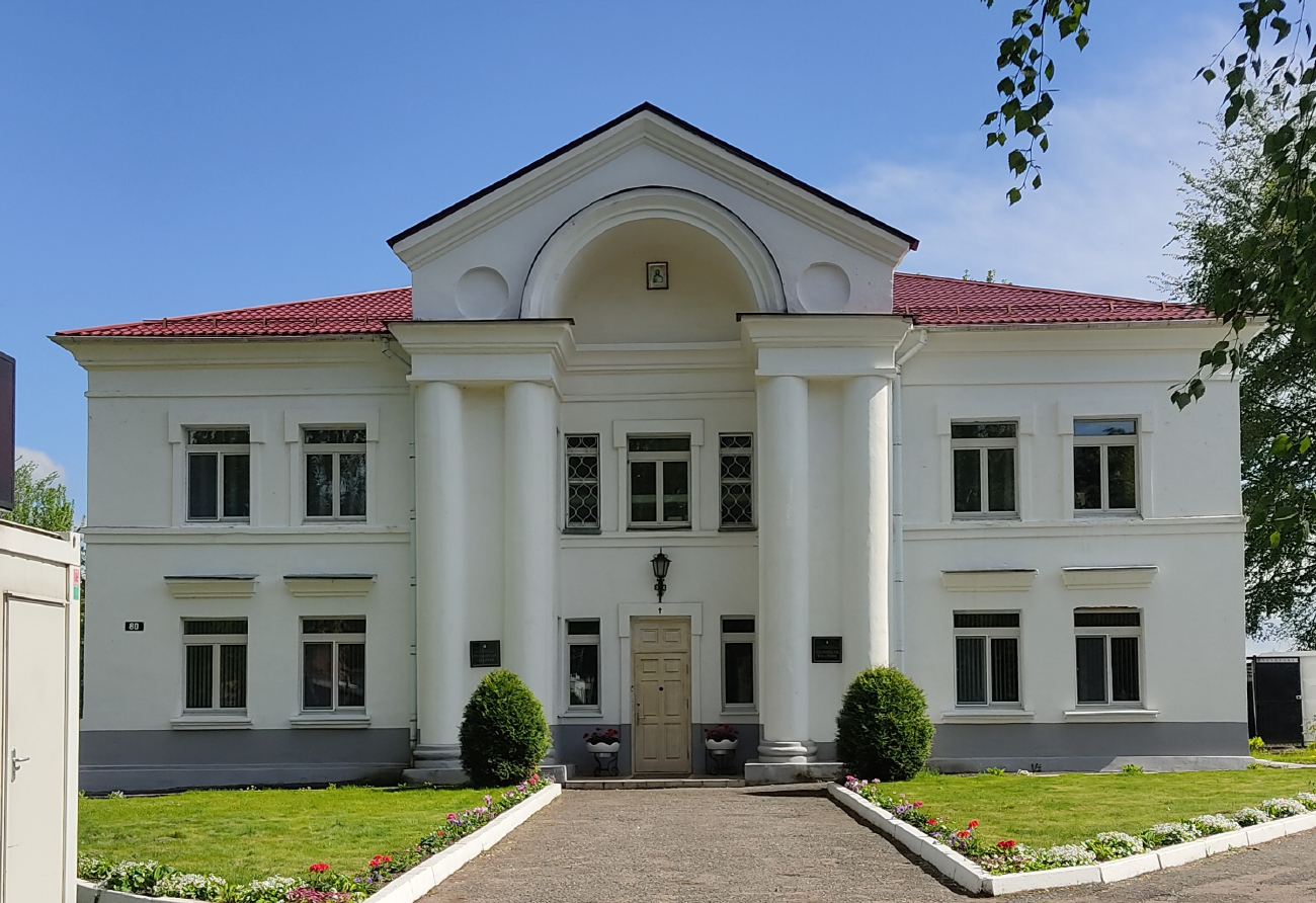 Полоцк, Улица Евфросинии Полоцкой, 80