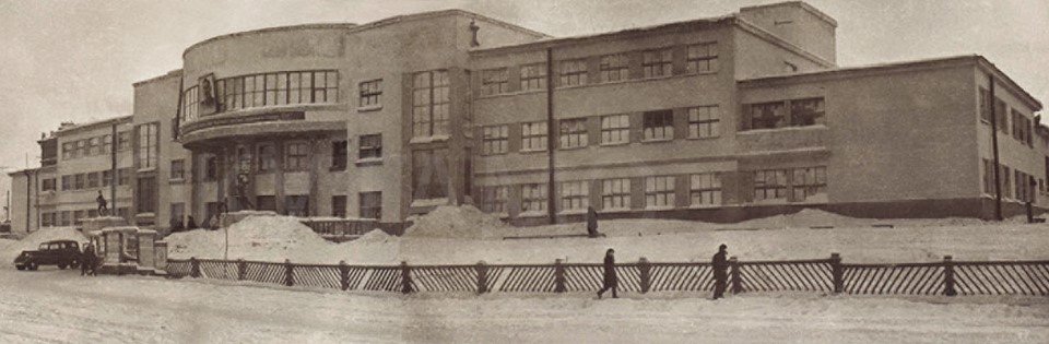 Murmansk, Пушкинская улица, 3