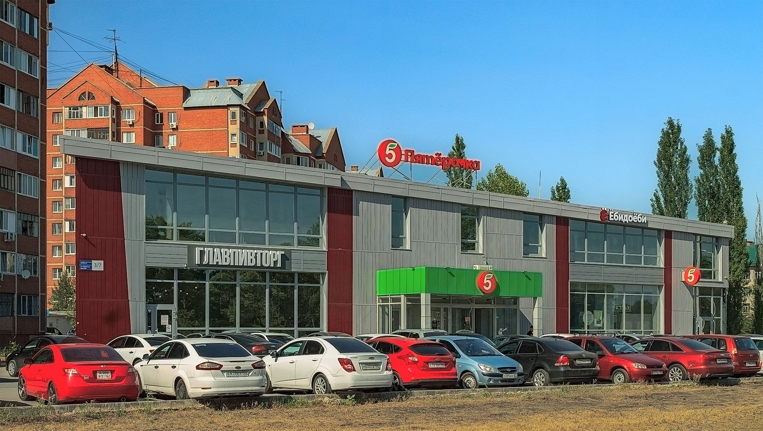 Ufa, Набережная реки Уфы, 3/7