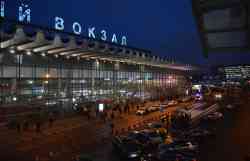 657 КБ