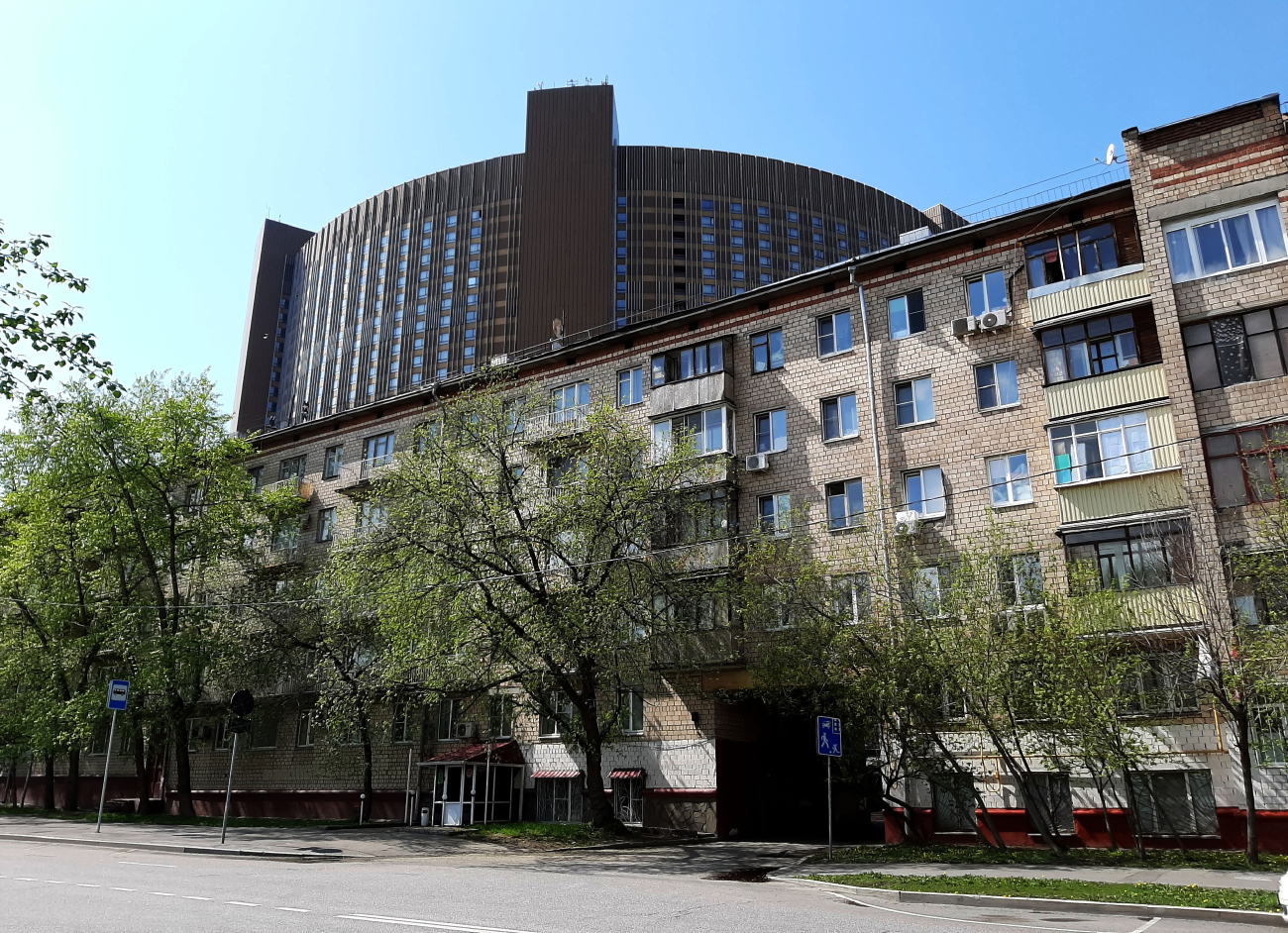 Moscow, Ярославская улица, 17