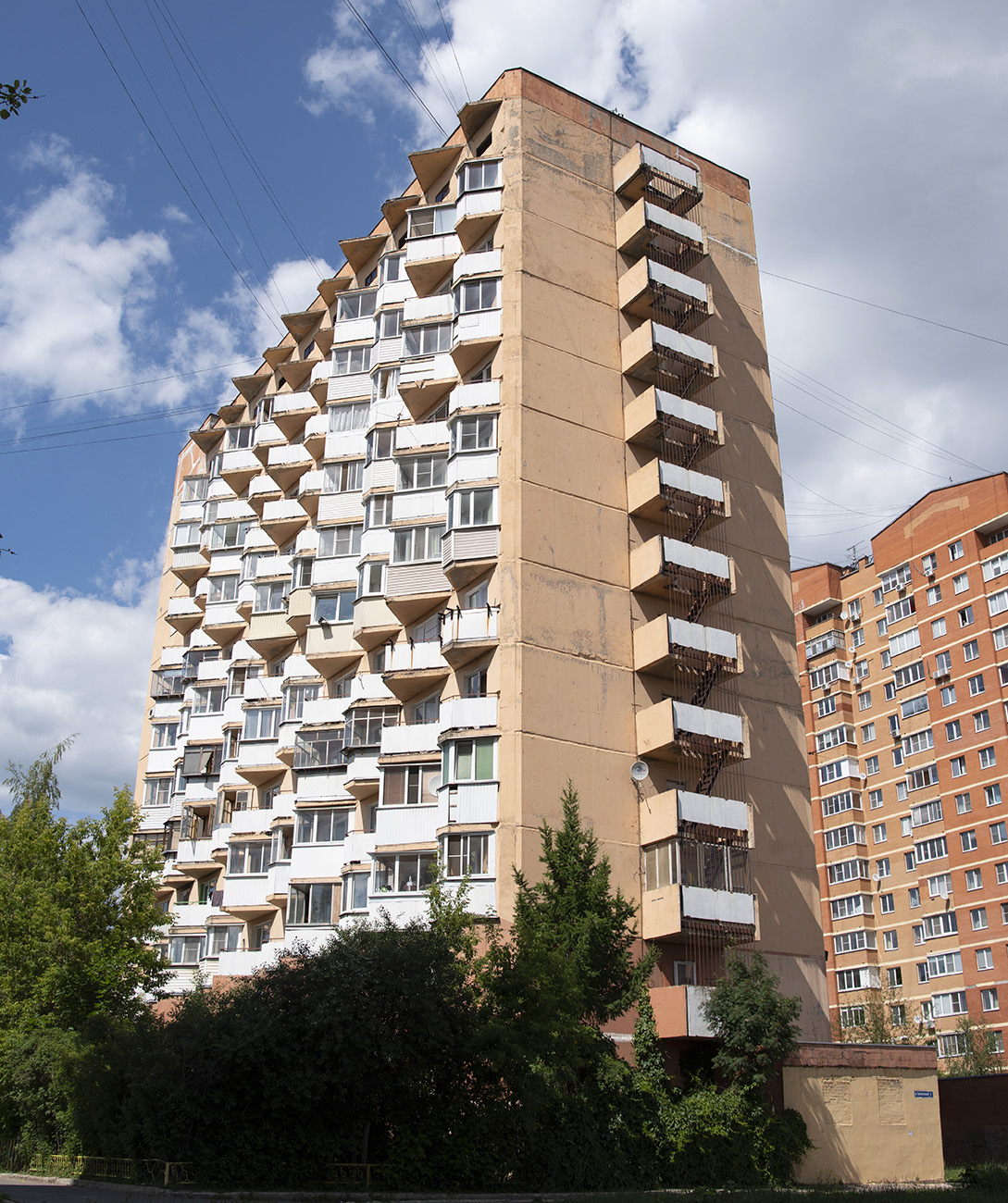 Lobnya, Аэропортовская улица, 5