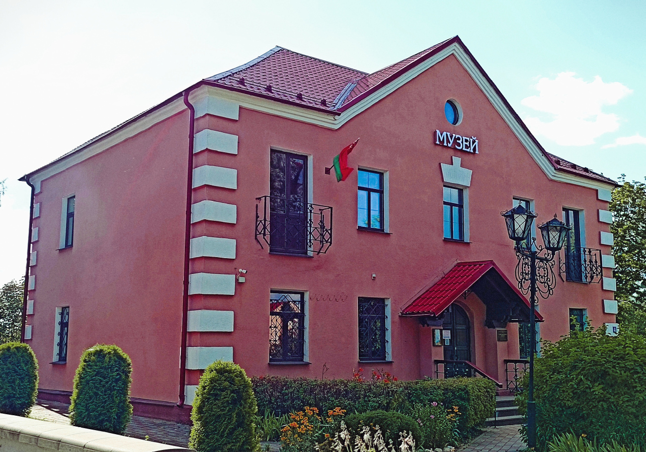 Заславль, Рыночная улица, 4