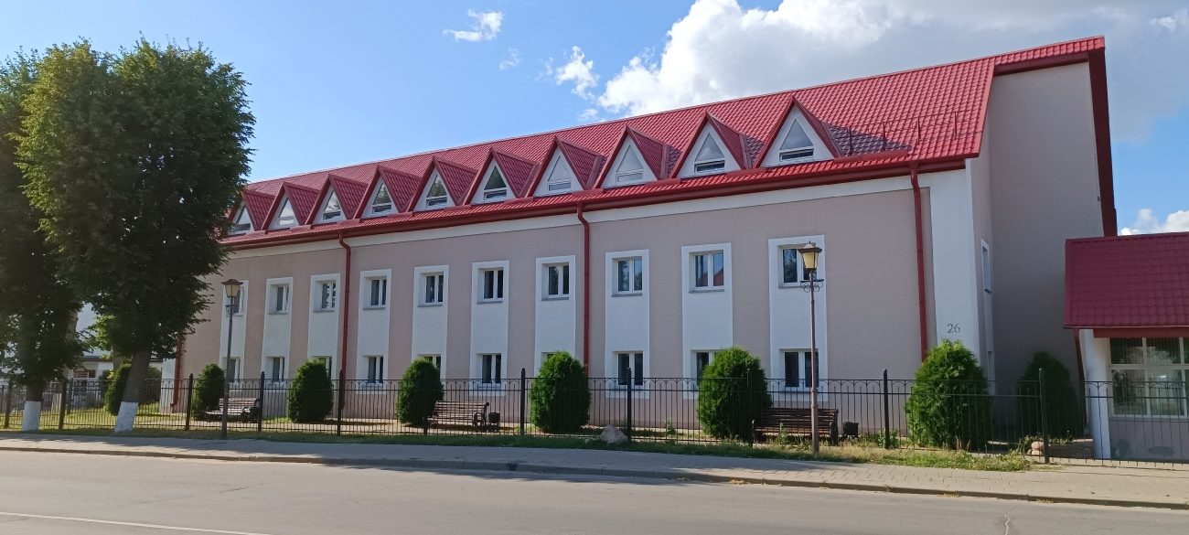Заславль, Советская улица, 26