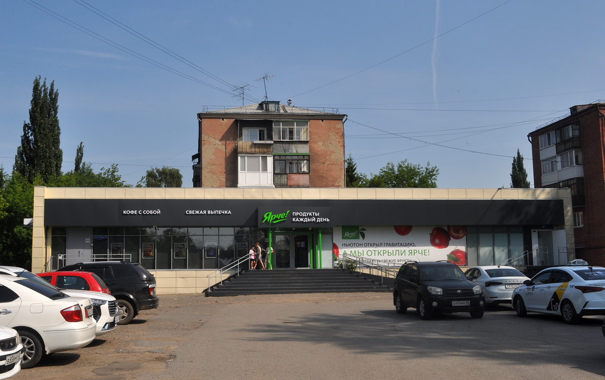 Omsk, Улица 22-я линия, 77; Улица 22-я линия, 77/1