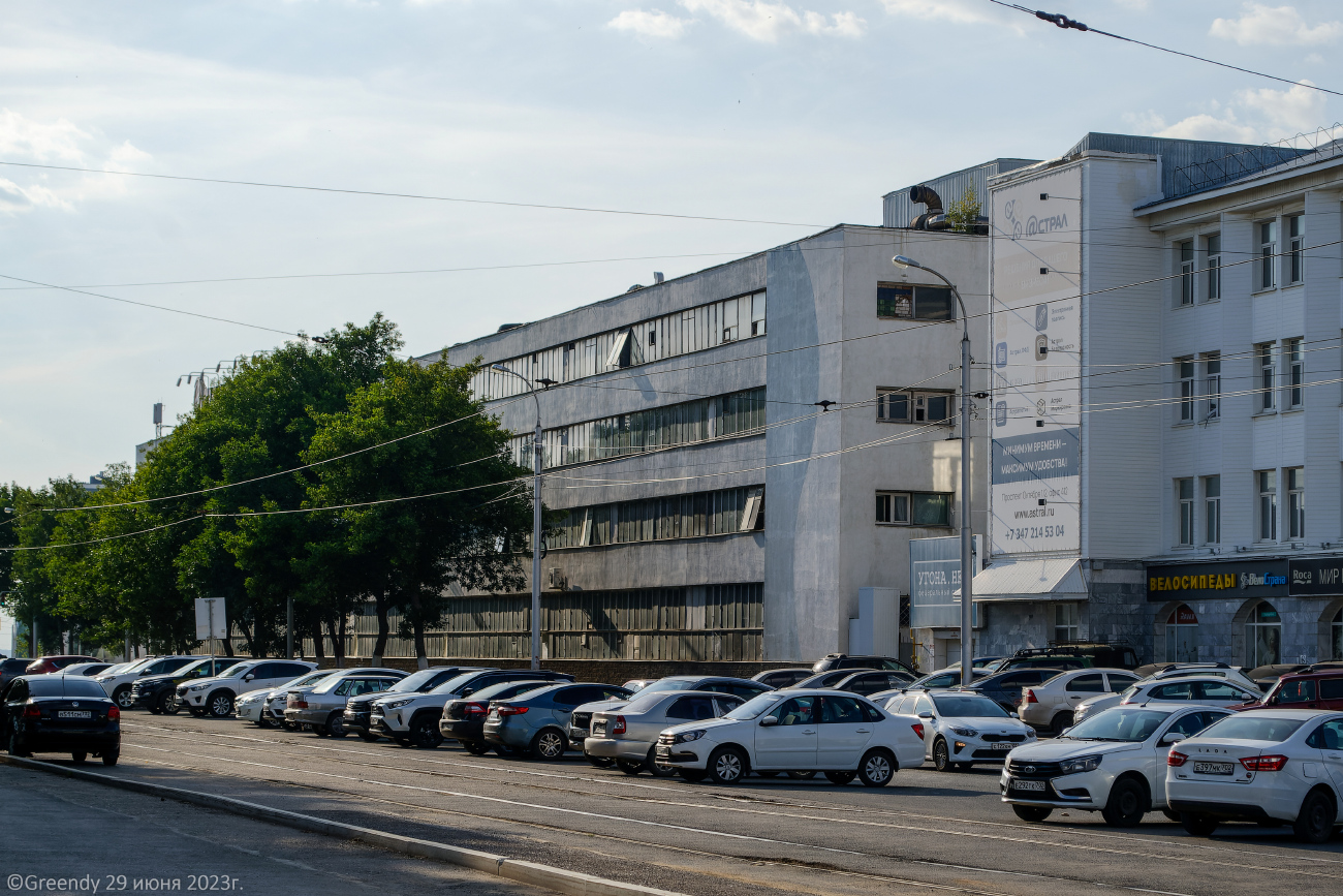 Уфа, Улица Володарского, 2