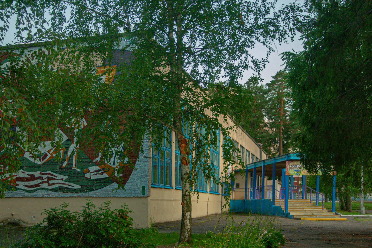 Наваполацк, Улица Дзержинского, 4