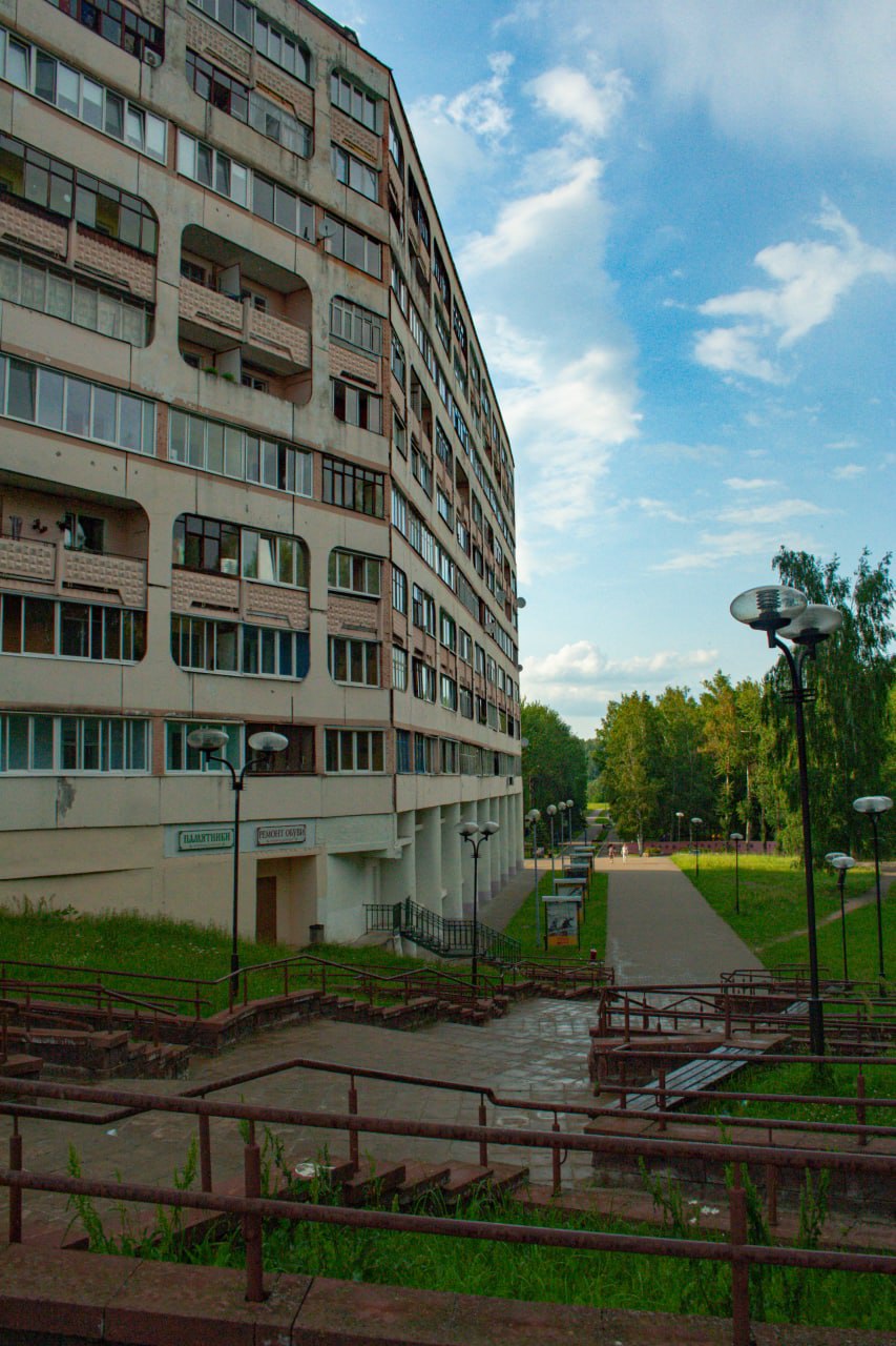 Новополоцк, Молодёжная улица, 45 корп. 2