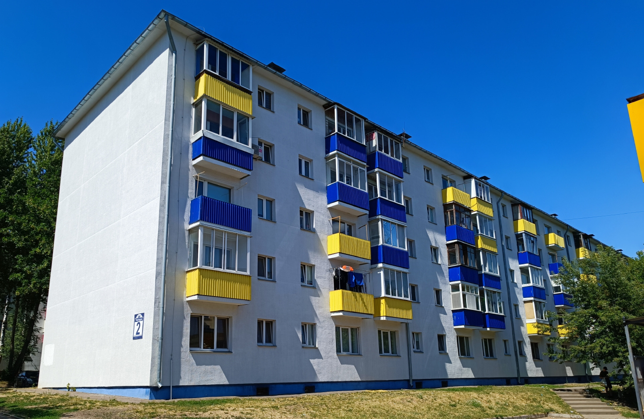 Минск, Улица Чигладзе, 2