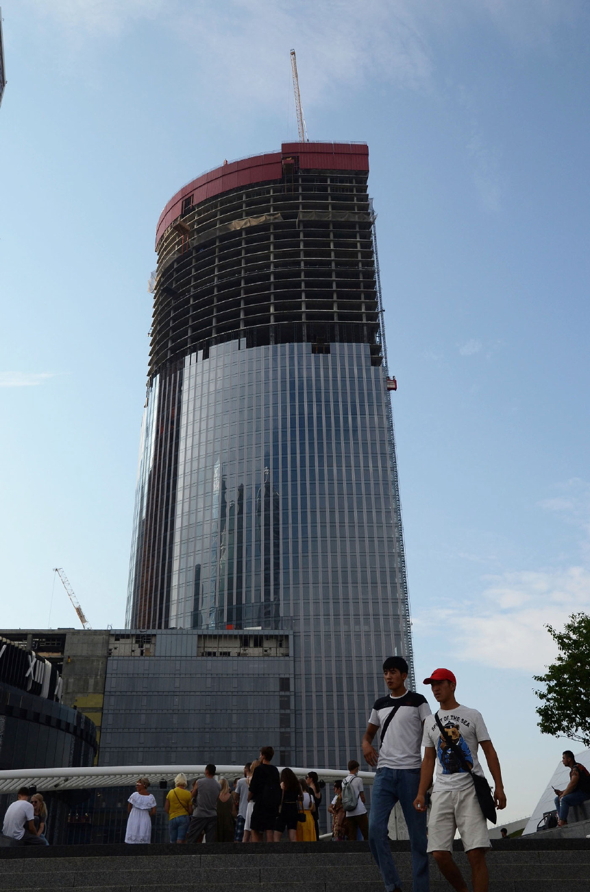 Moscow, Пресненская набережная, 2А