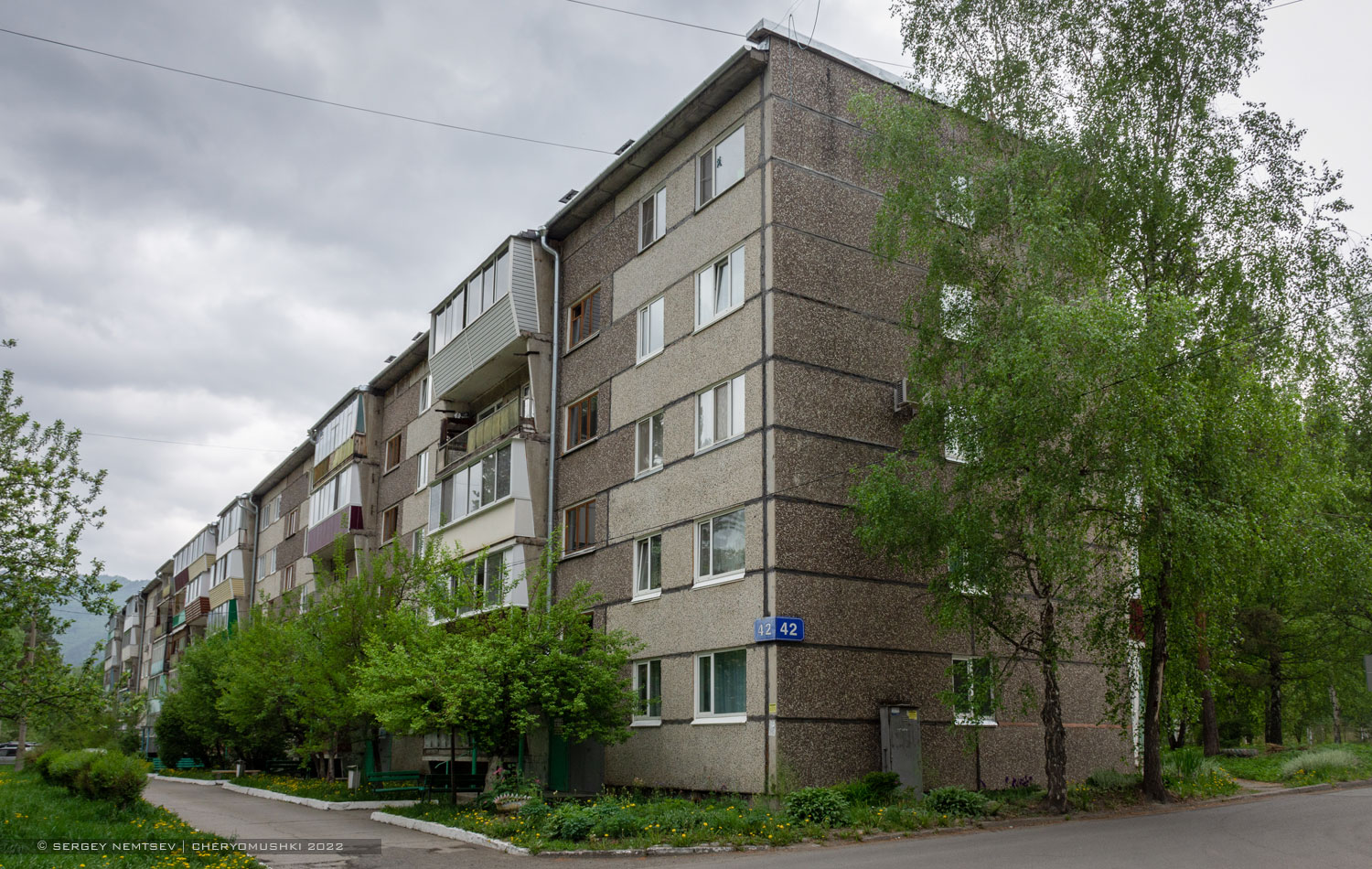 Саяногорск, Рабочий посёлок Черёмушки, 43