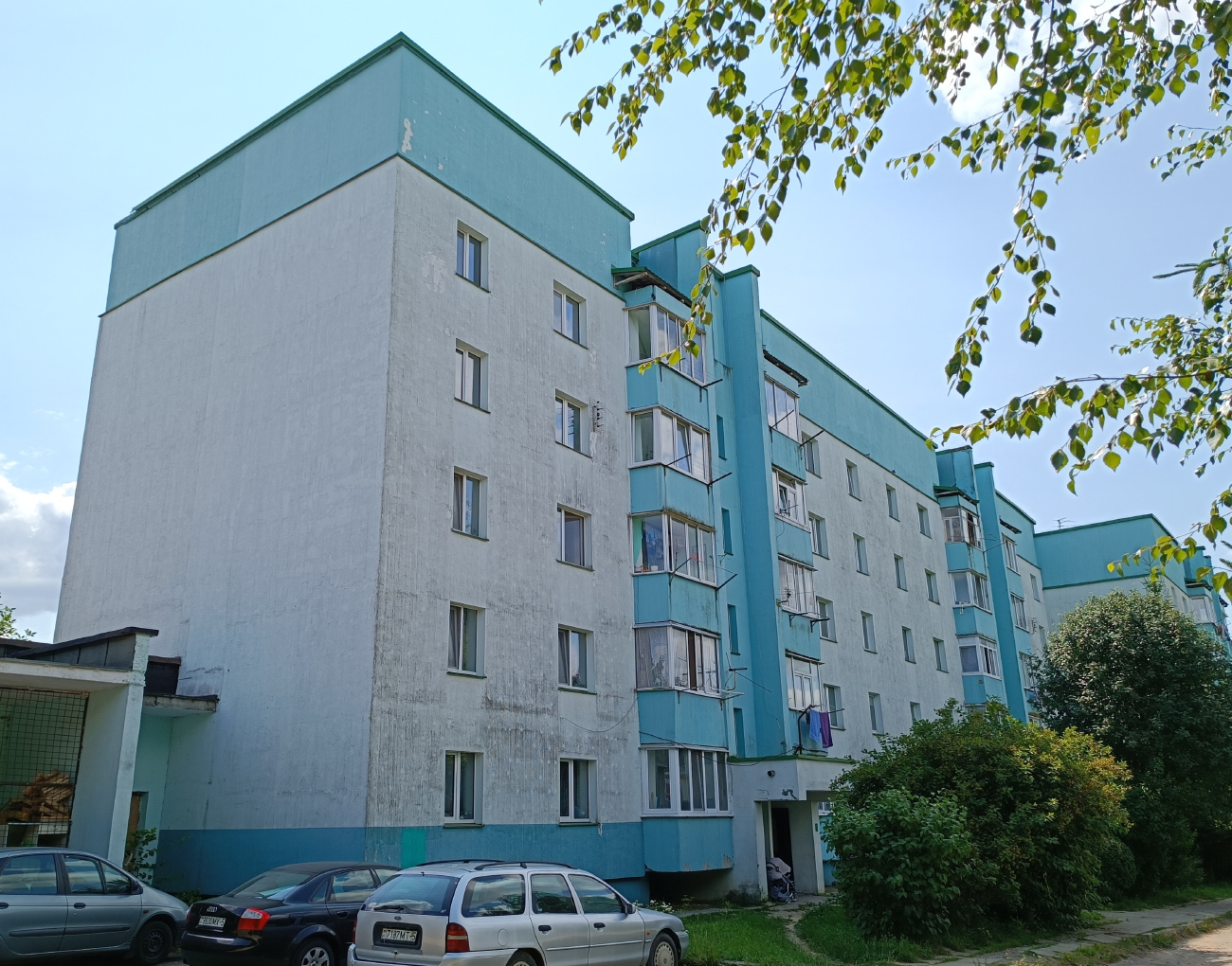 Мачулищи, Улица Связистов, 5