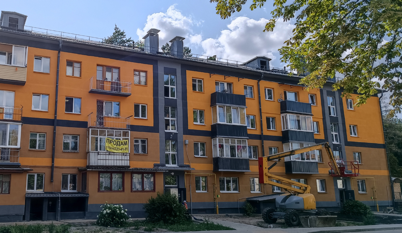 Мачулищи, Гвардейская улица, 12