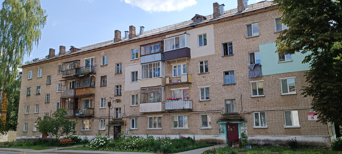 Мачулищи, Гвардейская улица, 8
