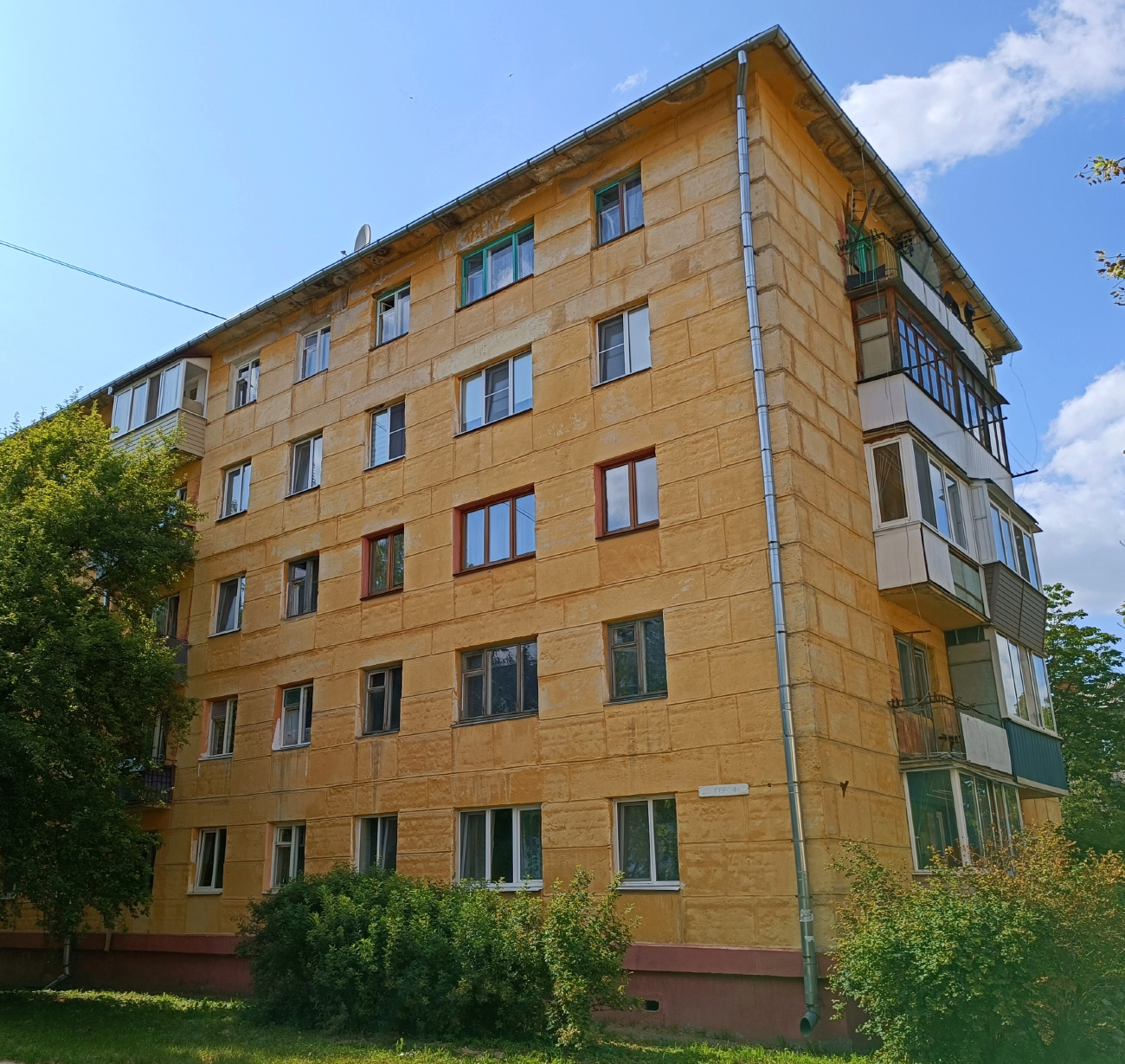 Мачулищи, Гвардейская улица, 14