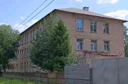 683 КБ