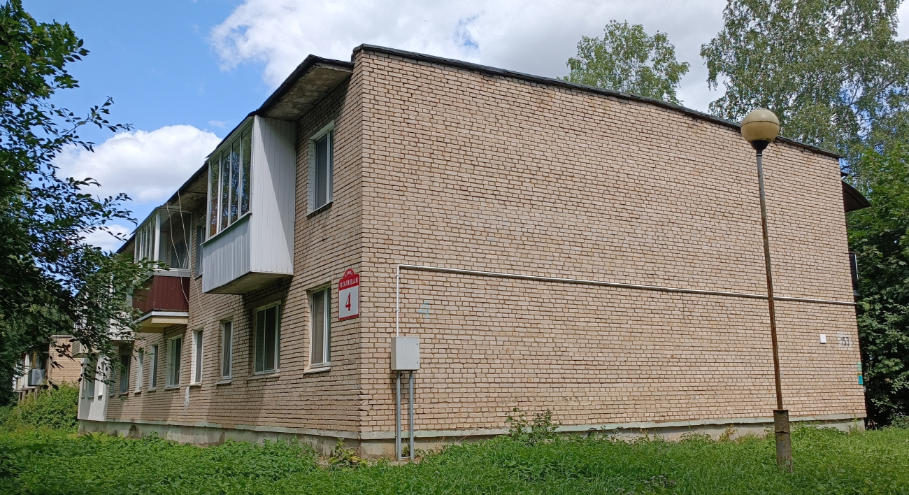 Мачулищи, Полевая улица, 4