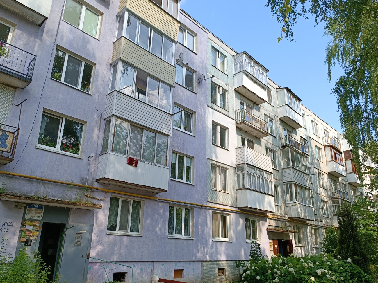 Мачулищи, Молодёжная улица, 8