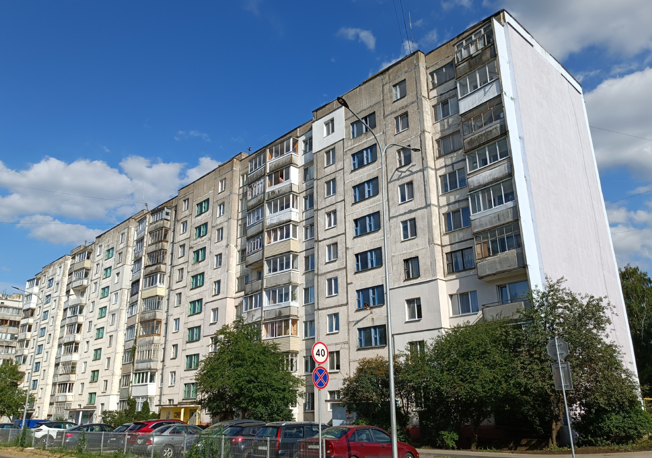 Мачулищи, Молодёжная улица, 21