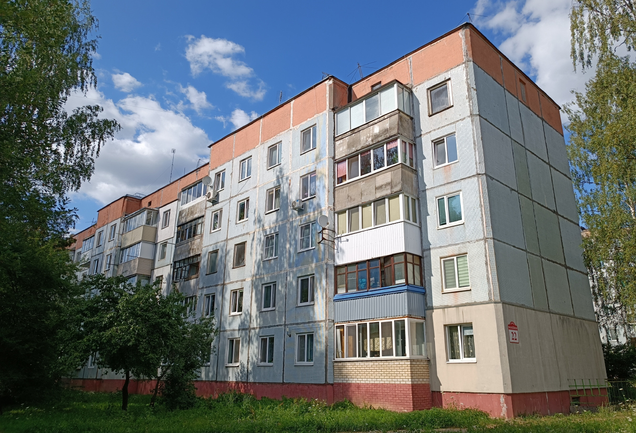 Мачулищи, Молодёжная улица, 22