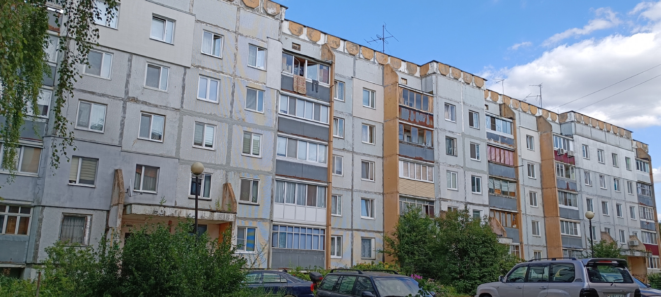 Мачулищи, Молодёжная улица, 20
