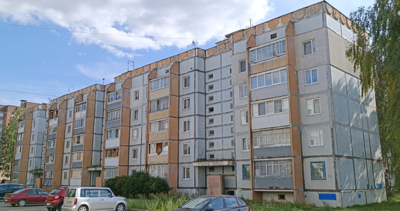 Мачулищи, Молодёжная улица, 20