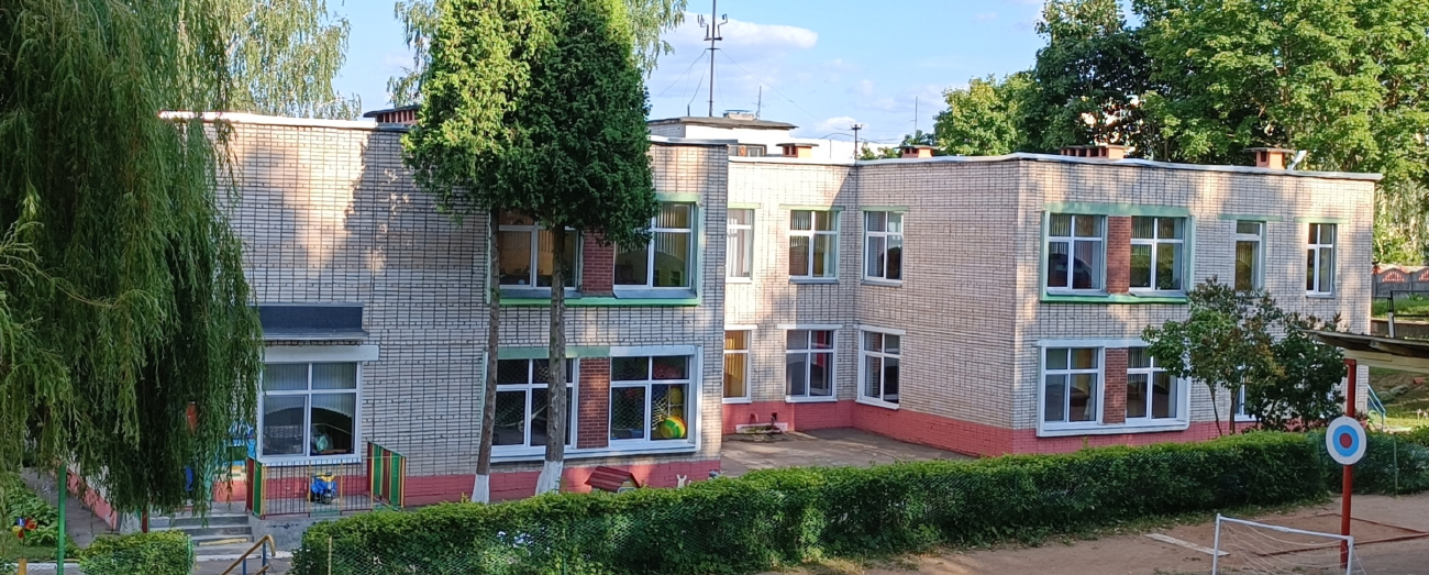 Гатово, Металлургическая улица, 9А