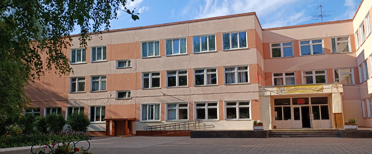 Гатово, Металлургическая улица, 13
