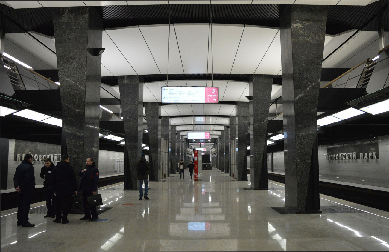 Москва, Большая Кольцевая линия Московского метрополитена, станция метро «Петровский парк»