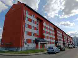 608 КБ