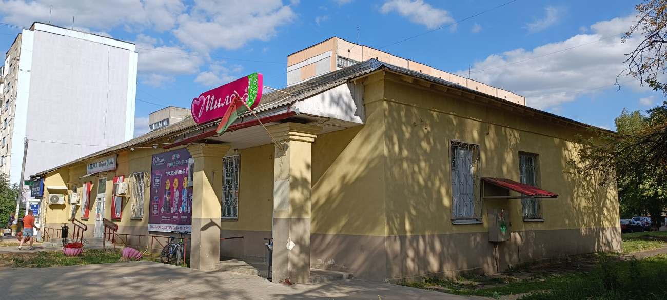 Мачулищи, Молодёжная улица, 29