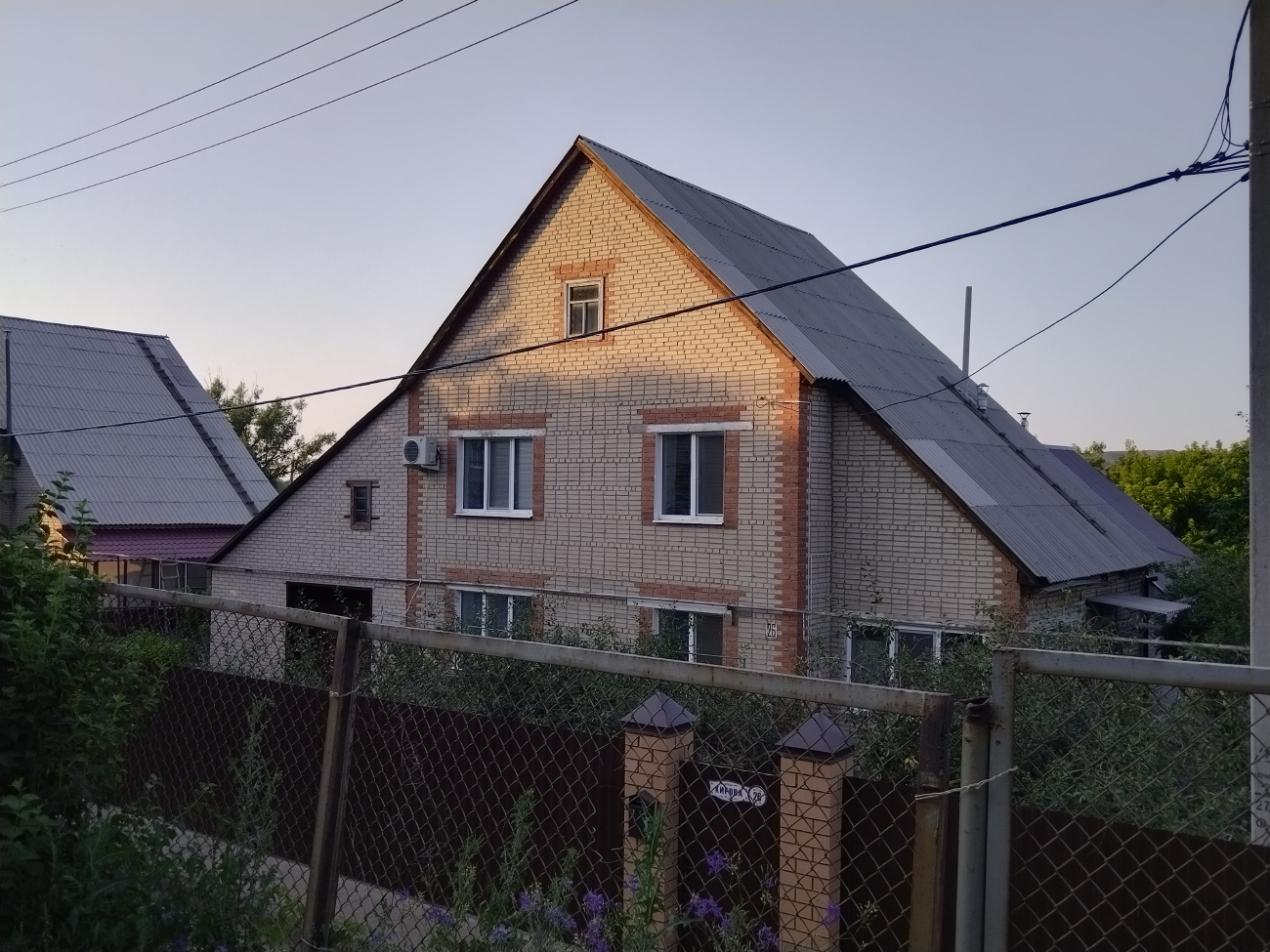 Медногорск, Улица Кирова, 26