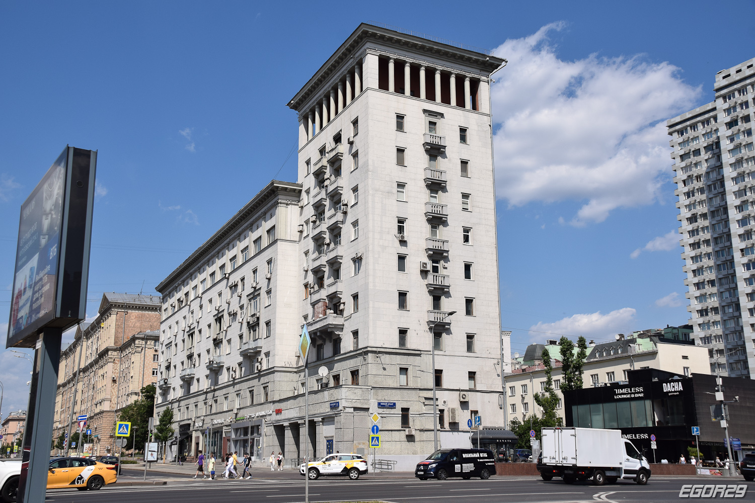 Москва, Новинский бульвар, 12