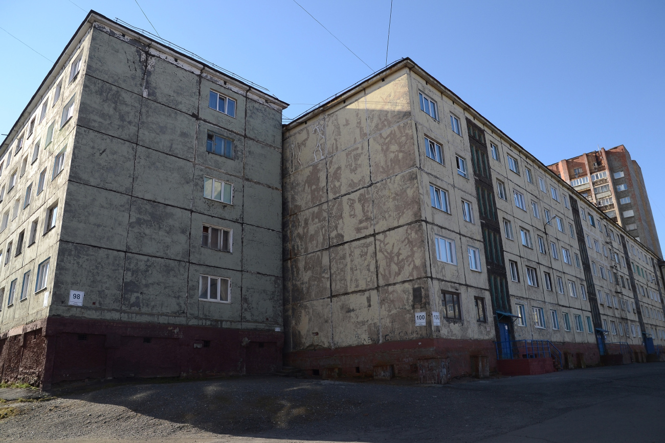 Норильск, Улица Нансена, 98; Улица Нансена, 100