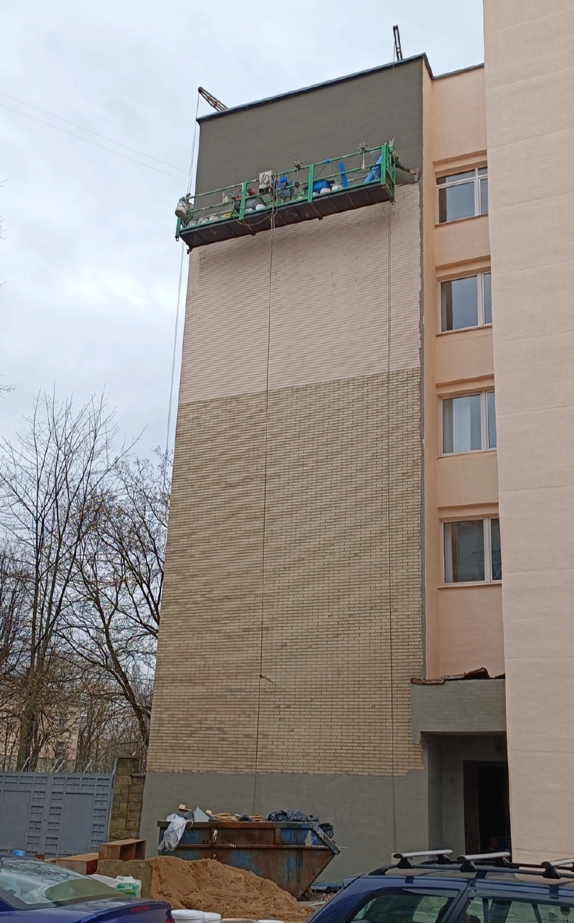 Минск, Проспект Машерова, 6А