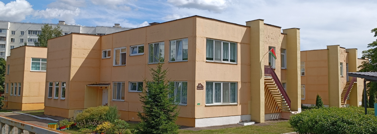 Минск, Проспект Победителей, 81