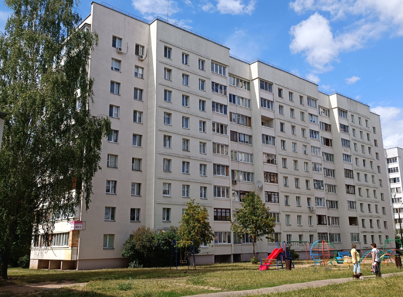 Минск, Орловская улица, 86 корп. 3