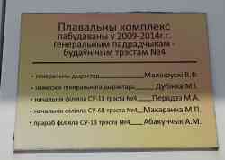 483 КБ