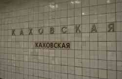453 КБ