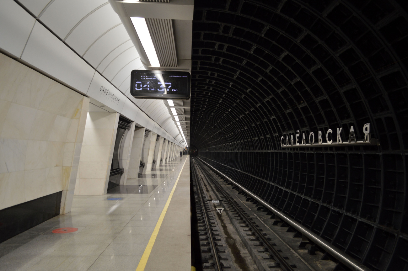 Москва, Большая Кольцевая линия Московского метрополитена, станция метро «Савёловская»