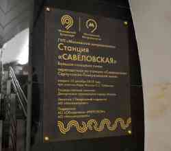 707 КБ