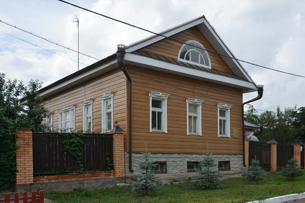 Елабуга, Улица 10 лет Татарстана, 7