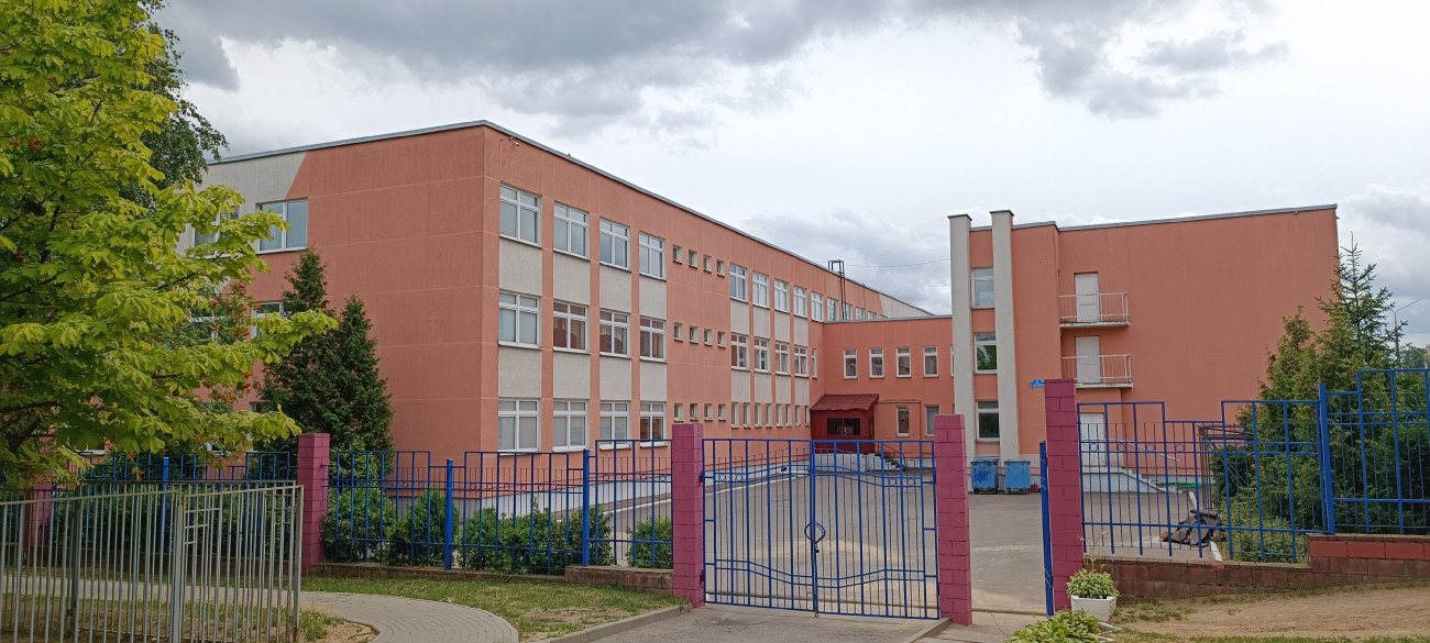 Минск, Улица Леси Украинки, 2